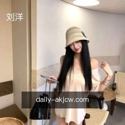 刘洋